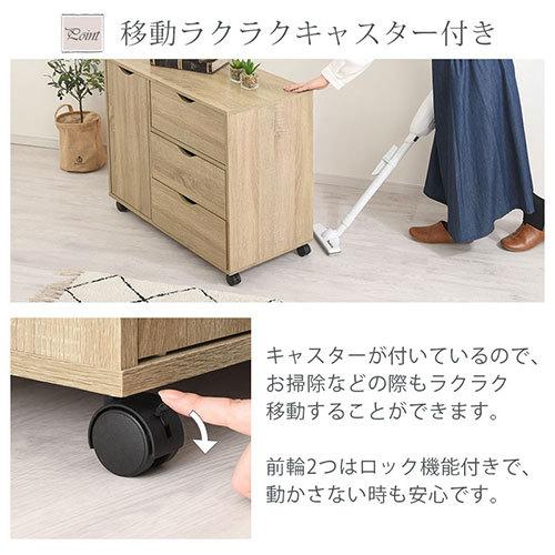 キャビネット キャスター チェスト 木製 おしゃれ サイドボード テレビ