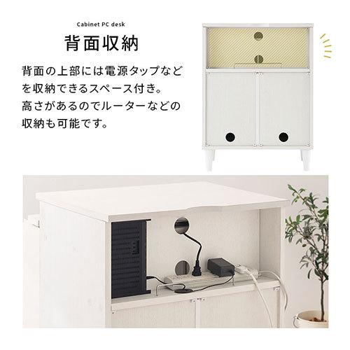 ぼん家具 FAX台 プリンター台 木製 キャビネット ファックス台 ぼん家具 FAX台 プリンター台 木製 キャビネット ファックス台