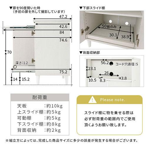 ぼん家具 FAX台 プリンター台 木製 キャビネット ファックス台 ぼん家具 FAX台 プリンター台 木製 キャビネット ファックス台