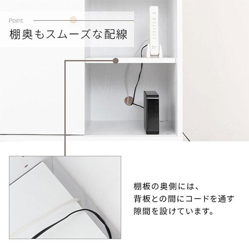 ぼん家具 キャビネット リビングボード リビング 収納 棚 可動式 3段
