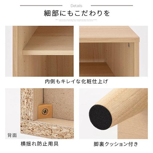 引取可能】麻ボウル3個付ラダー収納棚 リビング収納 キッチン収納