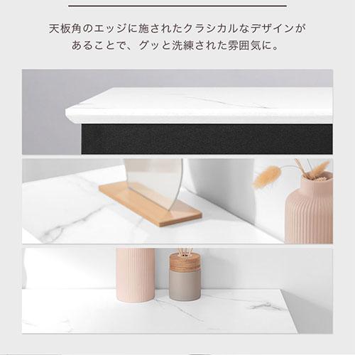 ぼん家具 マントルピース 収納 コンソールテーブル スリム 幅90 奥行30