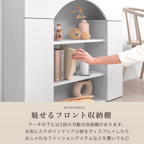 ぼん家具 マントルピース 収納 コンソールテーブル スリム 幅90 奥行30