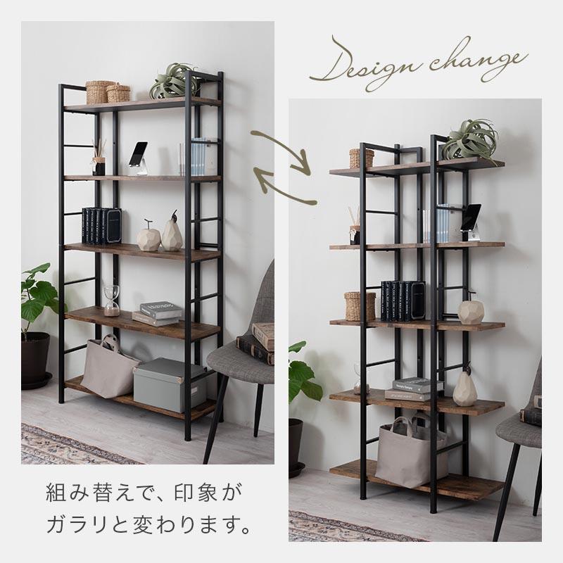 ぼん家具 棚 ラック オープンラック スリム 幅80 収納ラック 収納棚