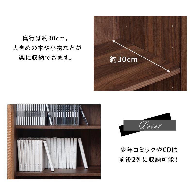 ぼん家具 ラタン調 3段 キャビネット 幅100cm チェスト マルチラック