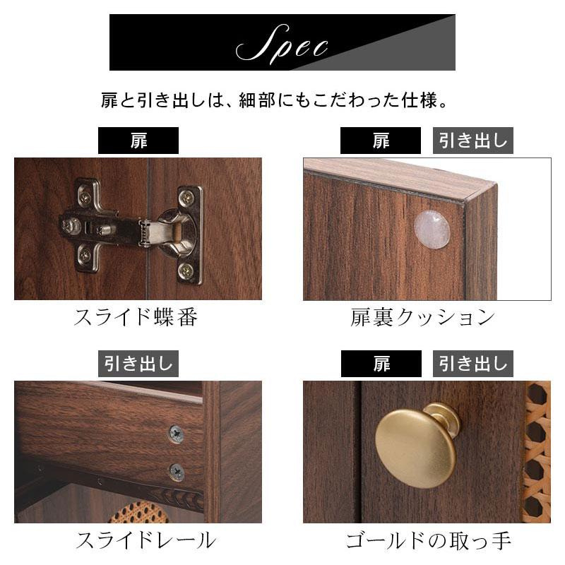【〜8/13最終値下げ】木製リビングチェスト3×3 キャビネット ぼん家具 ラタン調 3段 キャビネット 幅100cm チェスト マルチラック