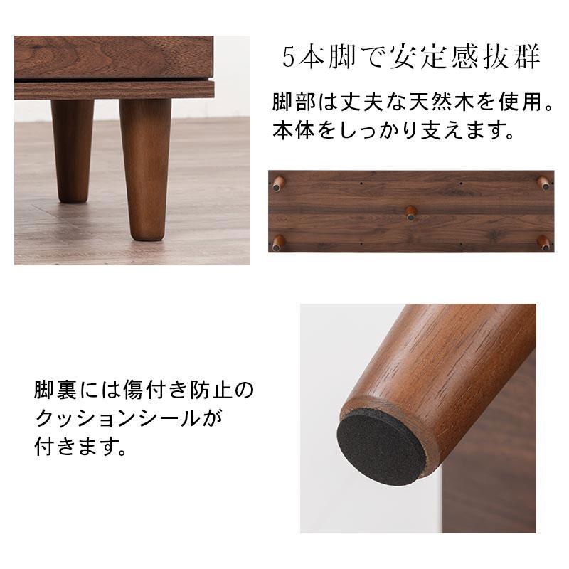 木目調 マルチキャビネット 3段チェスト 扉付き収納 完成品 ぼん家具 ラタン調 3段 キャビネット 幅120cm チェスト マルチラック