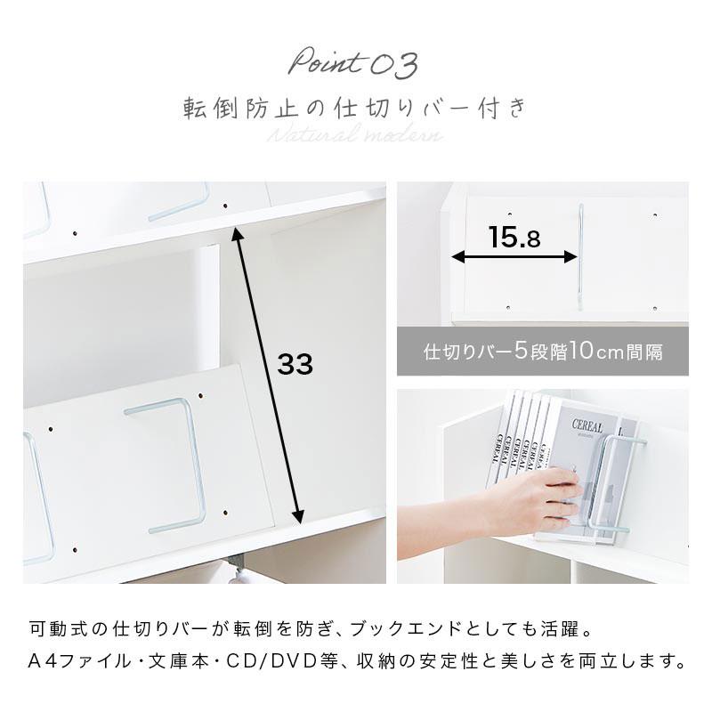 ぼん家具 ファイルワゴン 斜め キャスター付き 2段 木製 ラック 棚