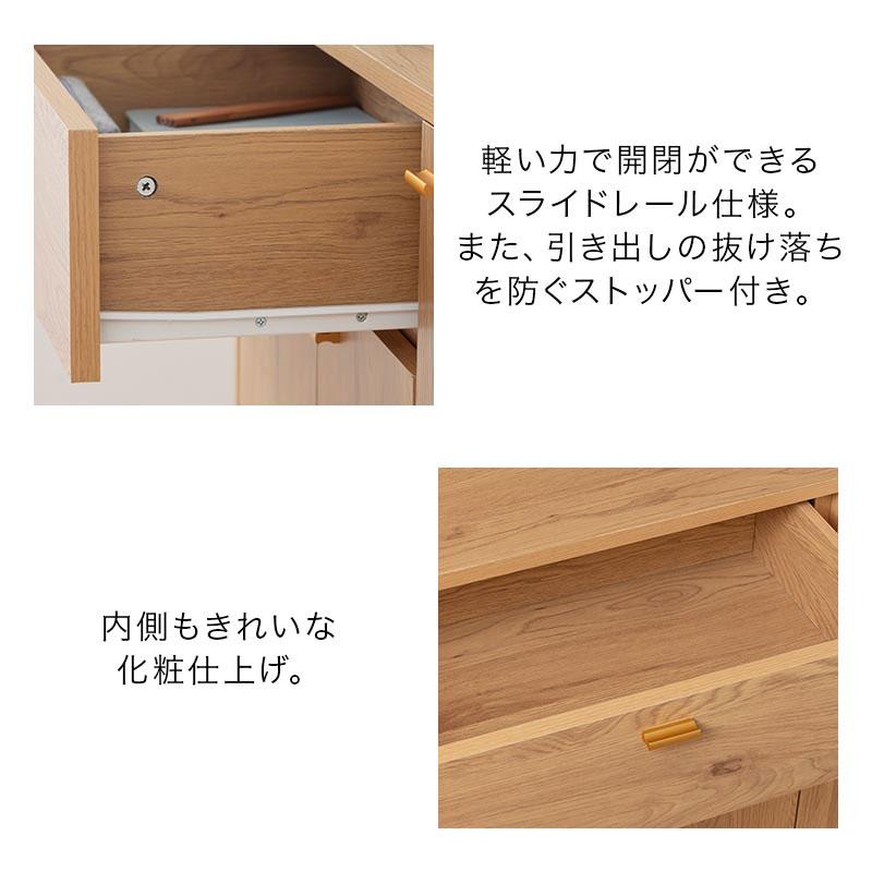 ぼん家具 キャビネット 幅90cm チェスト マルチラック 扉付き 本棚 大