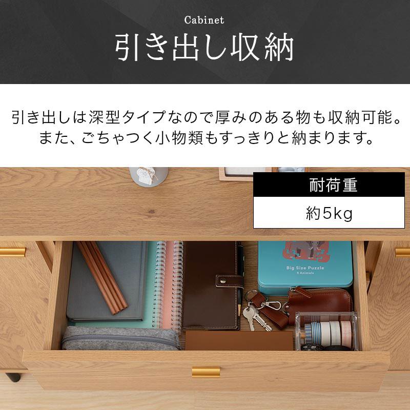 ぼん家具 キャビネット 幅120cm チェスト マルチラック 扉付き 本棚 大
