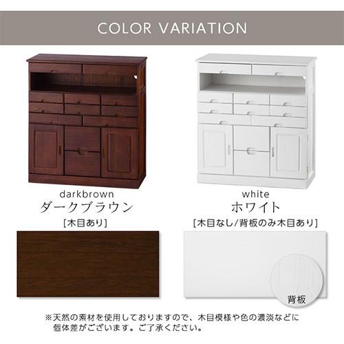 ぼん家具 チェスト タンス 収納 電話台 キャスター付き fax台