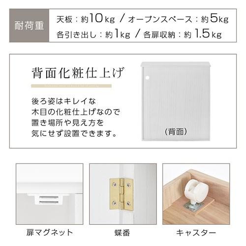 木製 電話台 4段収納 引き出し付き 楽天市場】FAX台 電話台 幅48cm 桐チェスト 鍵付き 多段引出し
