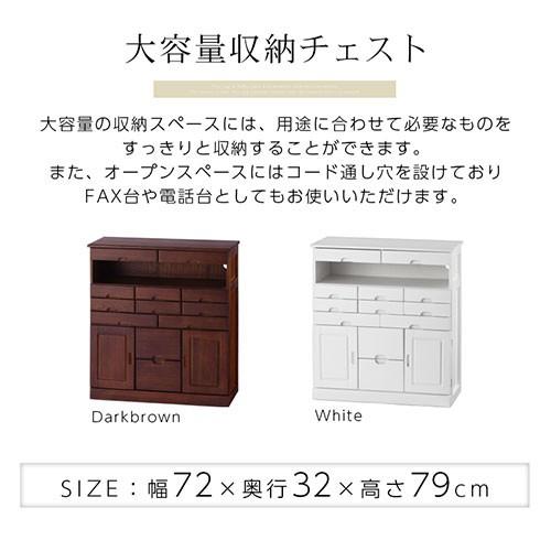 コスガ キャビネット チェスト 引き出し 棚 ラック 電話台 コンソール タンス ぼん家具 チェスト タンス 収納 電話台 キャスター付き fax台 木製 桐