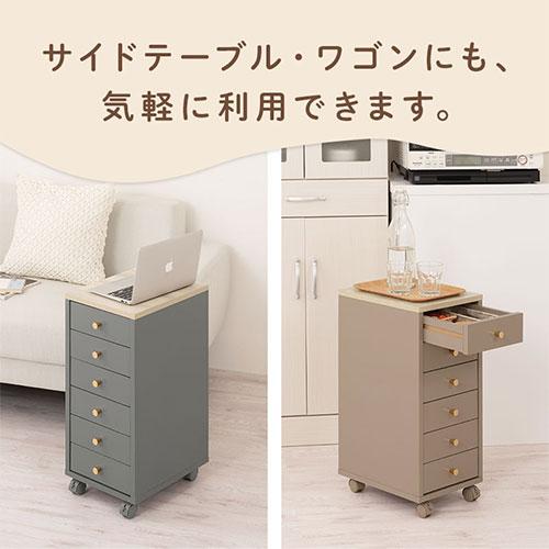 オーク無垢材 シェルフ サイドテーブル ワゴン ボックス 引き出し キャスター付 楽天市場】サイドチェスト キャビネット デスクワゴン 3段 サイド
