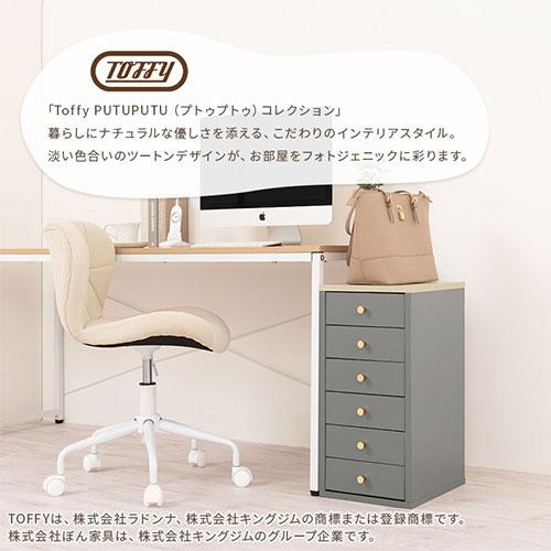 トントン拍子　折りたたみデスク&折りたたみチェアー　サイドチェスト トントン拍子様専用 折りたたみデスク&折りたたみチェアー サイド
