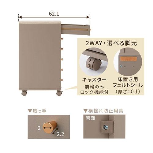 豊岡クラフト 木製書類整理ケース 7段 キャスター付 サイドデスク チェスト シニアコレクション 机・キャビネット [文机,テーブル,パソコン,ワゴン