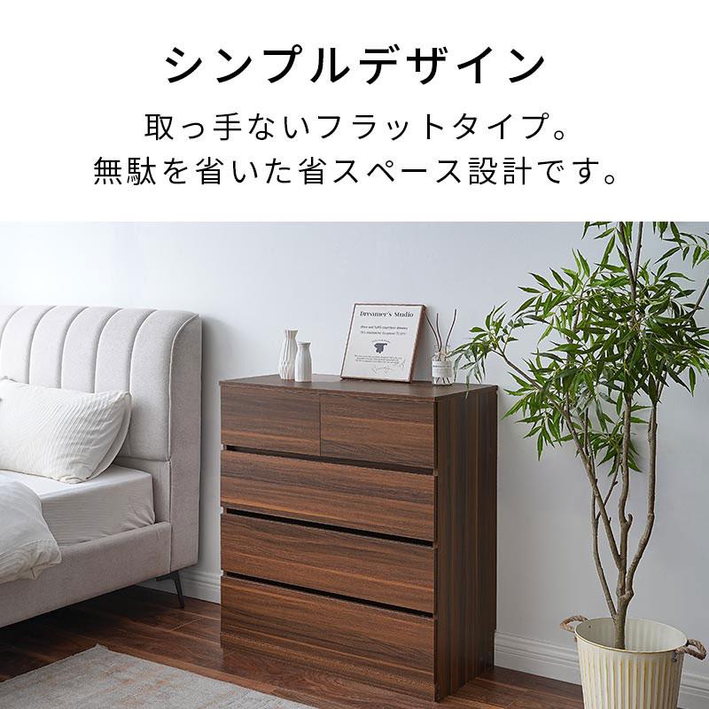 大和屋 あにまらんど チェスト きりん 家具 衣類収納 タンス 動物 たんす 札幌 東区 上置き桐たんす 2段 大川家具 日本製 国産 洋服タンス 和ダンス