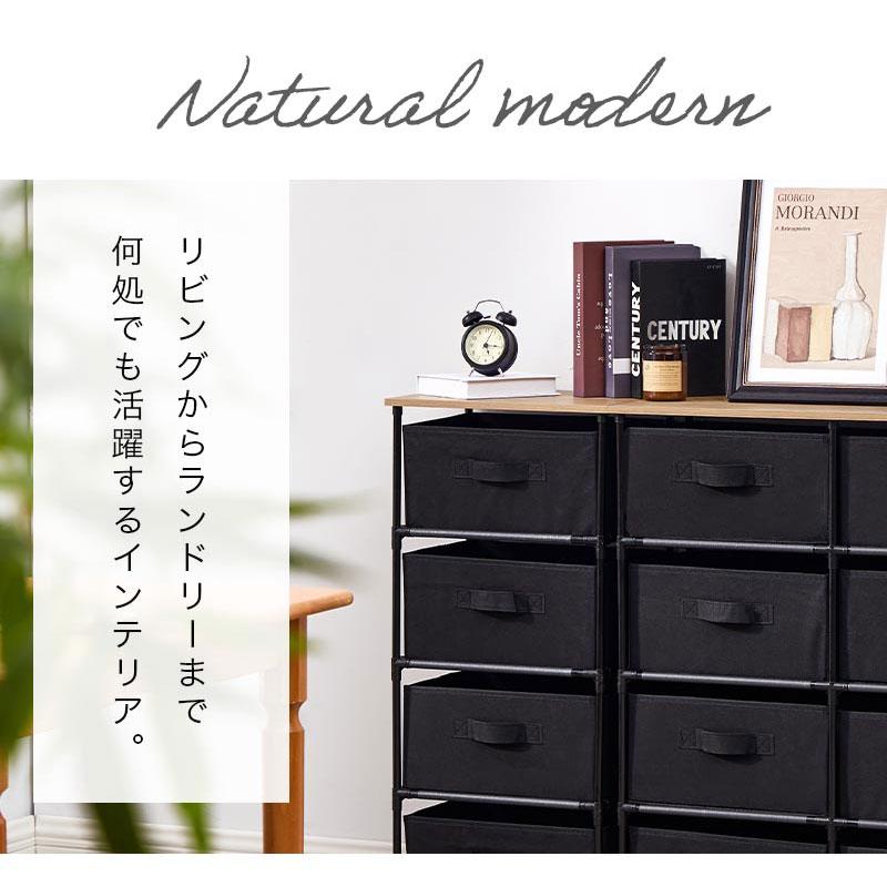 ぼん家具 タンス 引き出し 6杯 チェスト 天板付き 大容量 整理タンス