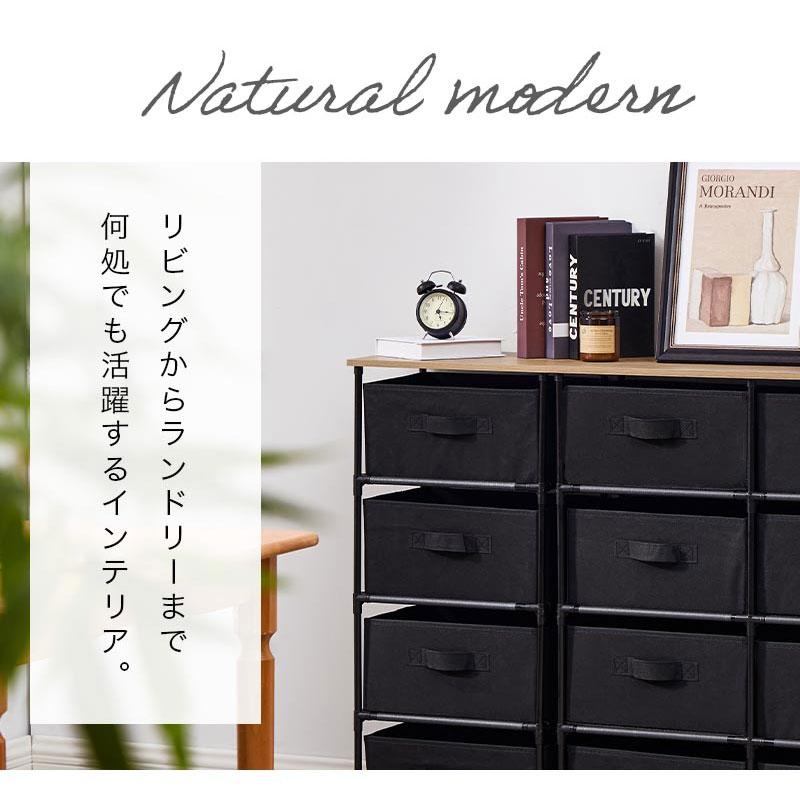 ぼん家具 タンス 引き出し 8杯 チェスト 天板付き 大容量 整理タンス