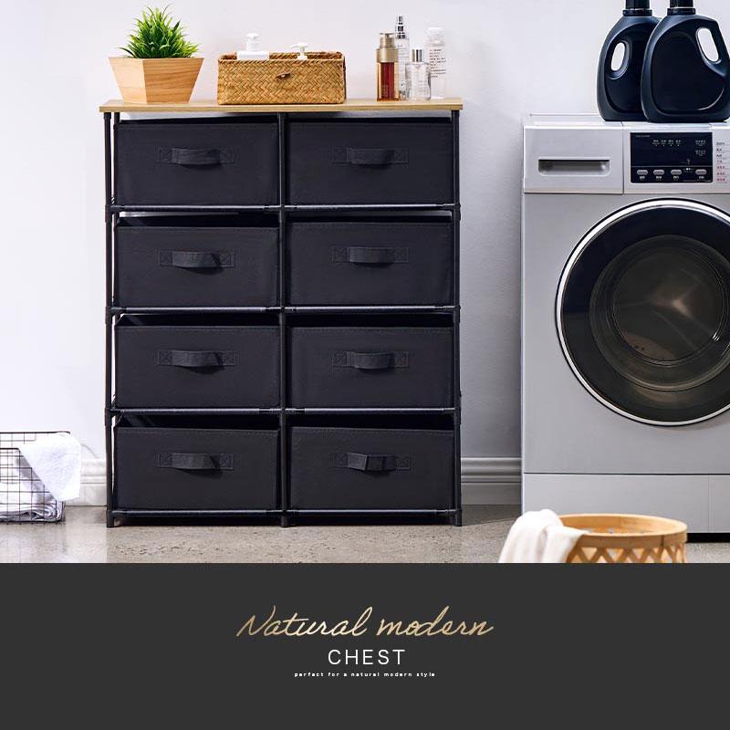 ぼん家具 タンス 引き出し 8杯 チェスト 天板付き 大容量 整理タンス