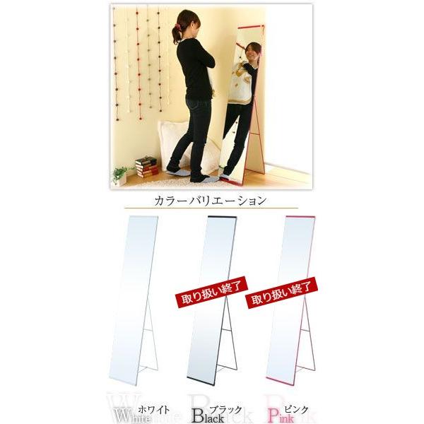 ぼん家具 全身鏡 姿見鏡 姿見 スタンドミラー ミラー 折りたたみ