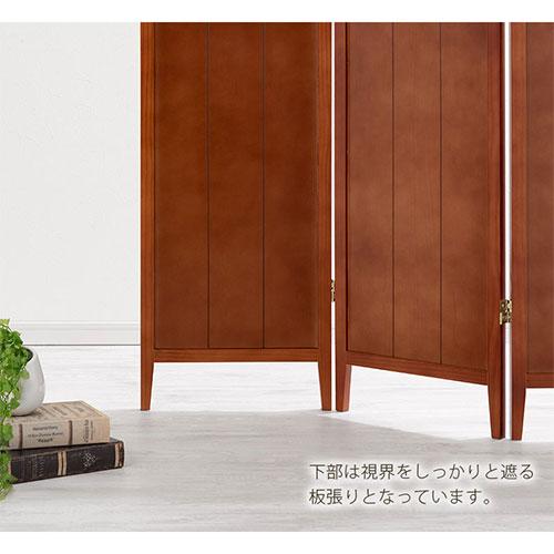 ぼん家具 パーテーション 衝立 間仕切り おしゃれ 木製 ぼん家具 パーテーション 衝立 間仕切り おしゃれ 木製