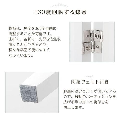 ぼん家具 パーテーション 衝立 間仕切り おしゃれ 木製 ぼん家具 パーテーション 衝立 間仕切り おしゃれ 木製