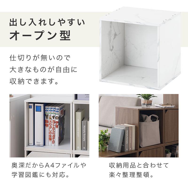 扉付き 本棚 楽天市場】12/25(木)限定！2000円OFFクーポン配布中♪ 【新色発売