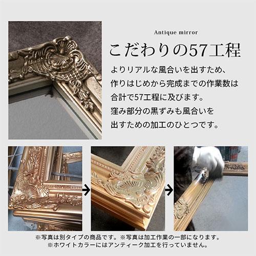 ぼん家具 姿見 全身鏡 スタンドミラー おしゃれ 収納 スリム