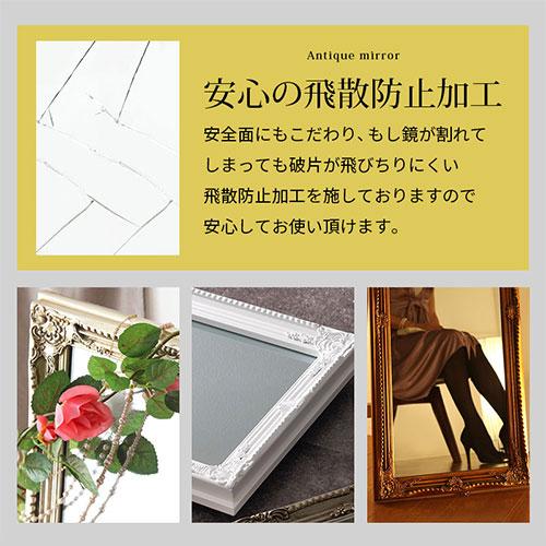 ぼん家具 姿見 全身鏡 スタンドミラー おしゃれ 収納 スリム