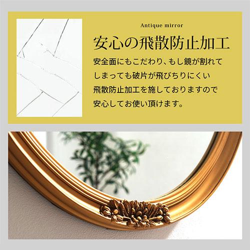 ぼん家具 鏡 壁掛け鏡 ウォールミラー 円形 丸 おしゃれ 姿見 壁掛け