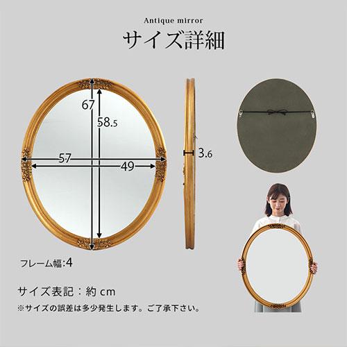 ぼん家具 鏡 壁掛け鏡 ウォールミラー 円形 丸 おしゃれ 姿見 ぼん家具 鏡 壁掛け鏡 ウォールミラー 円形 丸 おしゃれ 姿見