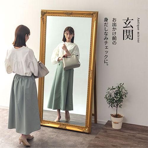 ぼん家具 スタンドミラー 姿見鏡 全身鏡 おしゃれ 全身ミラー ぼん家具 スタンドミラー 姿見鏡 全身鏡 おしゃれ 全身ミラー