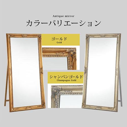 ぼん家具 スタンドミラー 姿見鏡 全身鏡 おしゃれ 全身ミラー ぼん家具 スタンドミラー 姿見鏡 全身鏡 おしゃれ 全身ミラー