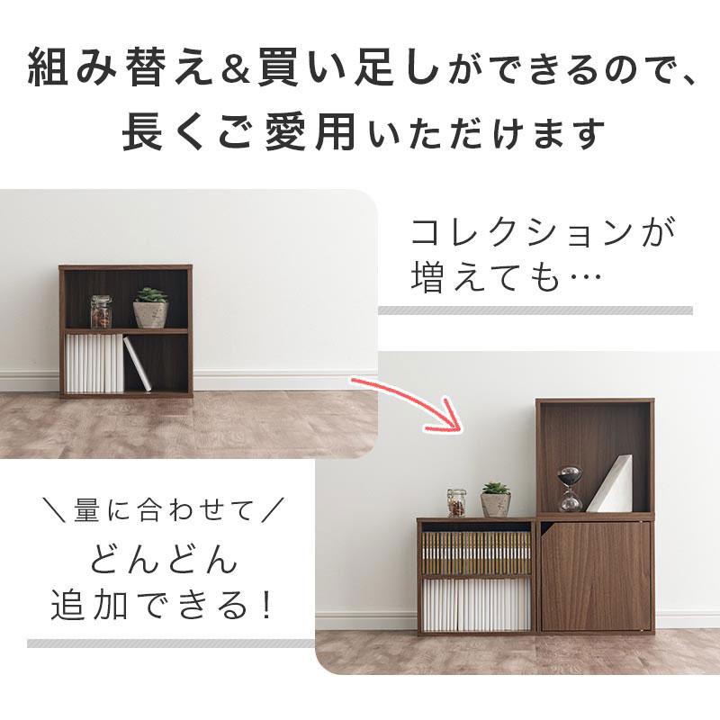 ぼん家具 キューブボックス カラーボックス 収納棚 木製 おしゃれ 本棚