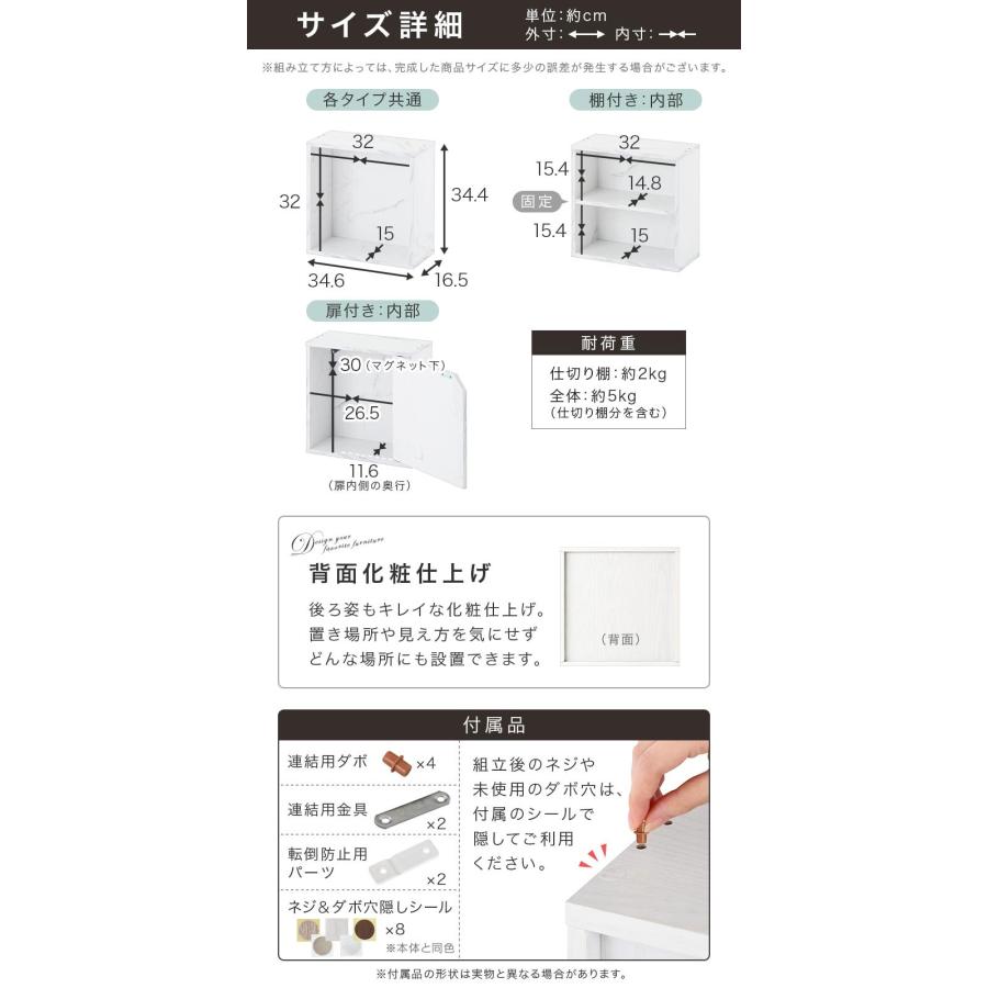 ぼん家具 キューブボックス カラーボックス 収納棚 木製 おしゃれ 本棚