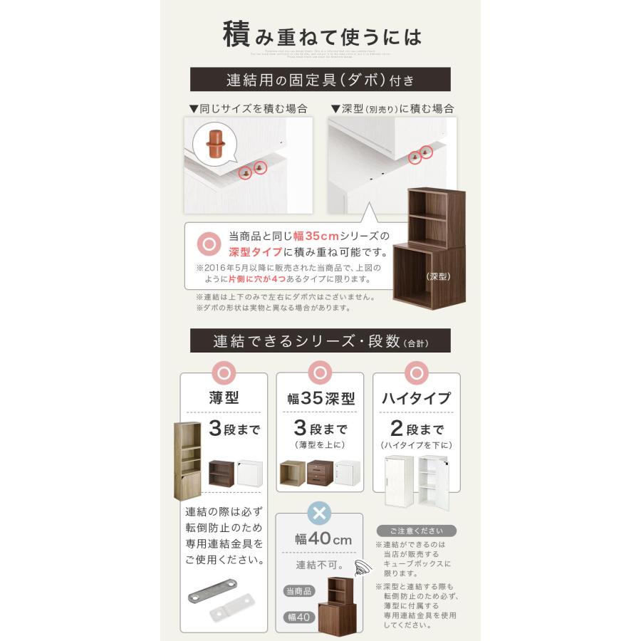 ぼん家具 キューブボックス カラーボックス 収納棚 木製 おしゃれ 本棚