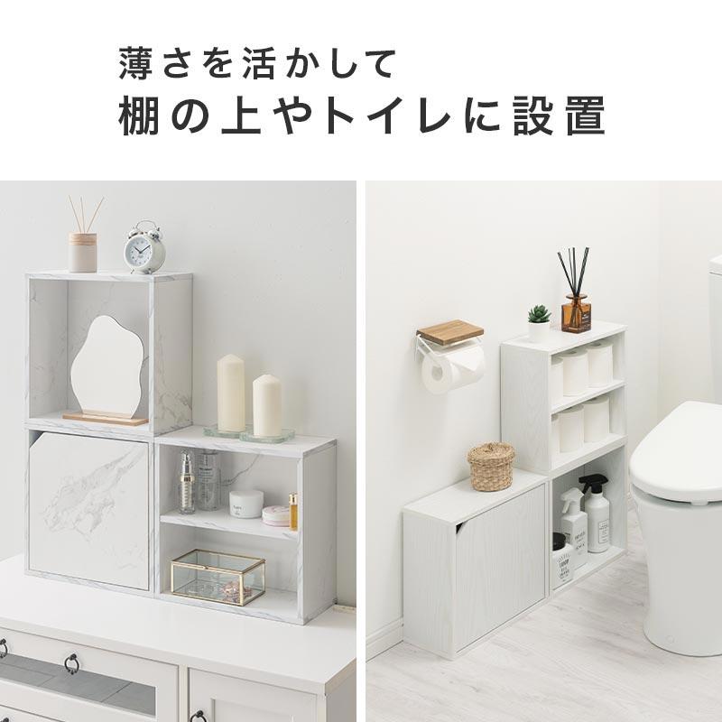 ぼん家具 キューブボックス カラーボックス 収納棚 木製 おしゃれ 本棚