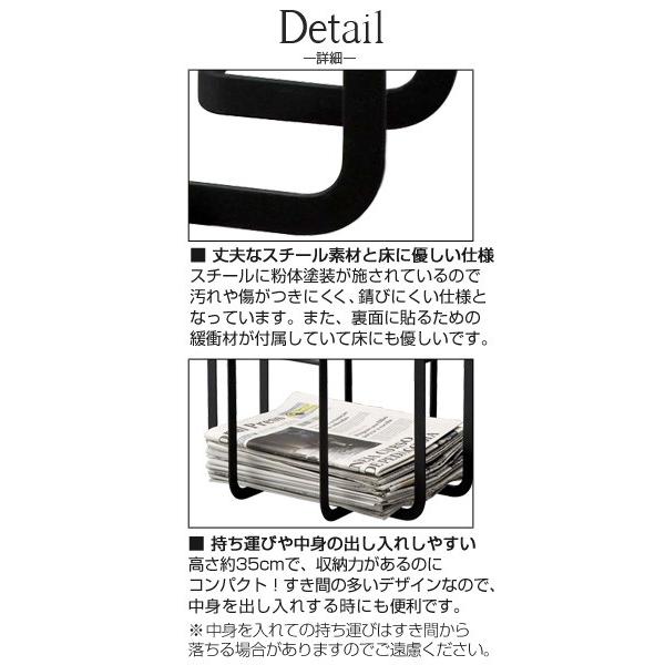 再入荷 予約販売 Tower 山崎実業 新聞ストッカー 本 雑誌 収納 マガジンラック 新聞ラック 新聞紙 オフィス おしゃれ リビング インテリア 雑誌入れ スチール製 荷造り 引っ越し Materialworldblog Com