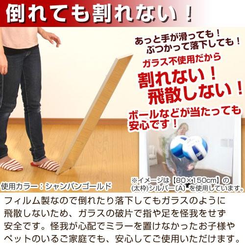 全身鏡 姿見鏡 姿見 ミラー フィルム 割れない鏡 壁掛け鏡 軽量 全身鏡 姿見鏡 姿見 ミラー フィルム 割れない鏡 壁掛け鏡 軽量
