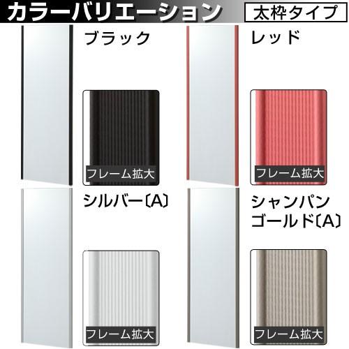 全身 全身鏡 姿見 軽い 割れない フィルムミラー 壁掛け 壁掛けミラー 楽天市場】全身鏡 フィルムミラー 割れない 鏡 全身 姿見