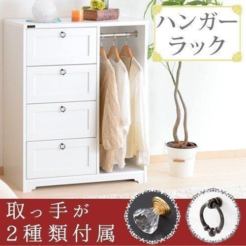 木製ラック 引き出し付き 2段棚 【ニチハン家具】国産家具 楽天市場