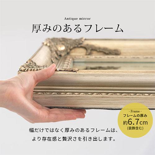 ぼん家具 スタンドミラー 卓上ミラー 鏡 アンティーク 化粧鏡 おしゃれ