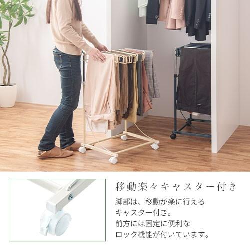 ぼん家具 スラックスハンガー スリム 伸縮 12本 おしゃれ キャスター