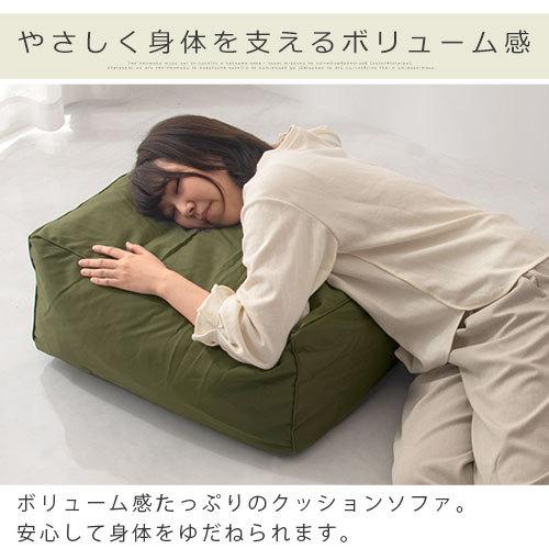 クッション おしゃれ 北欧 60×60 ビッグクッション 大きい ジャンボクッション フロアクッション 枕 リビング 大人 子供 座椅子 座いす ローソファ|ゲキカグ |05