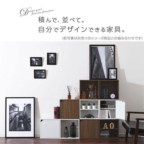 ぼん家具 カラーボックス キューブボックス 収納ボックス 棚 2段 ぼん家具 カラーボックス キューブボックス 収納ボックス 棚 2段