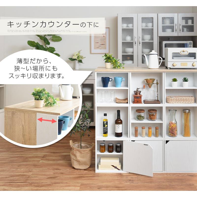 ぼん家具 カラーボックス キューブボックス 収納ボックス 棚 2段 収納