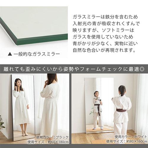 割れない鏡 壁掛け ミラー 軽量 持ち運び簡単 ソフトミラー 約 割れない鏡 壁掛け ミラー 軽量 持ち運び簡単 ソフトミラー 約