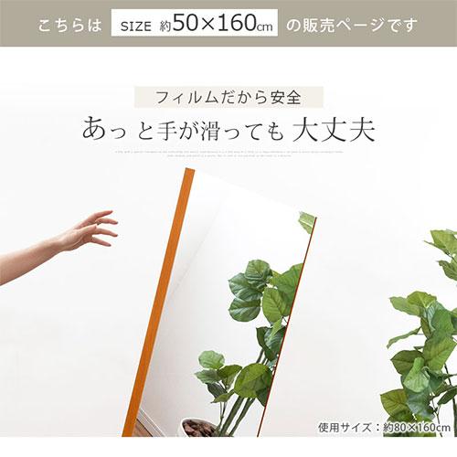 割れない鏡 壁掛け ミラー 軽量 持ち運び簡単 ソフトミラー 約 割れない鏡 壁掛け ミラー 軽量 持ち運び簡単 ソフトミラー 約