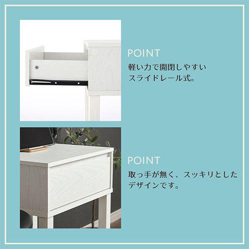 ぼん家具 サイドテーブル ベッドサイドテーブル ナイトテーブル